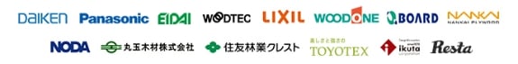 フローリングメーカーロゴ
