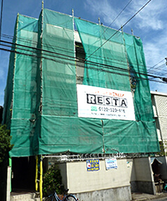 外部周りの塗り替えのチェックポイントイメージ