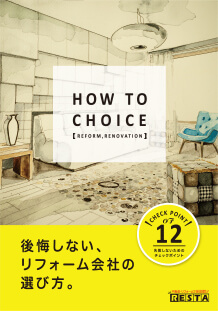 LEAFLET