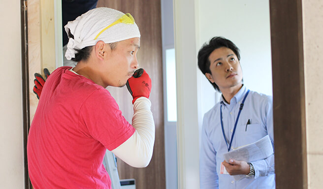 お見積もりについてイメージ