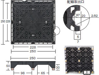 SEライトN50